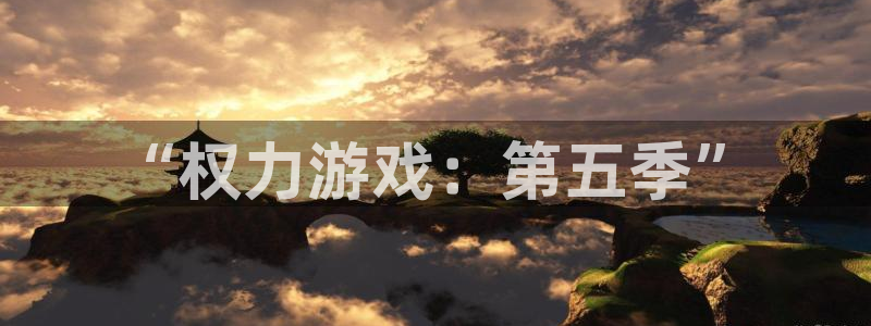 杏悦2平台注册入口