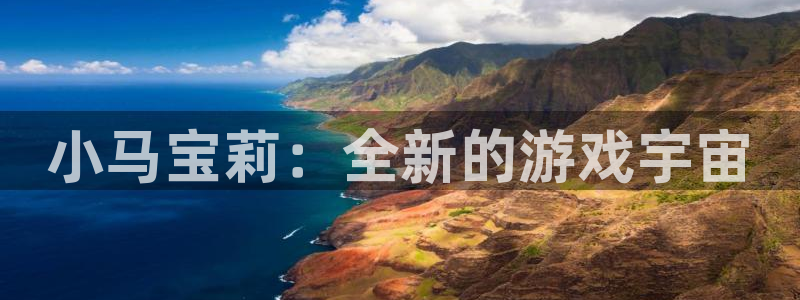 杏悦2会员登录入口