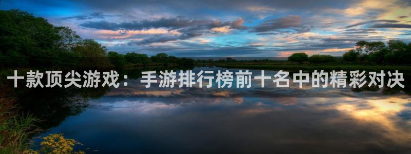 杏悦2官方最新版本更新内容是什么