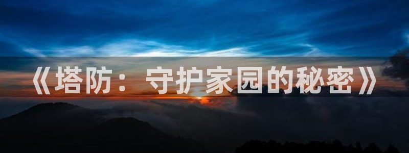 杏悦2平台学科排名